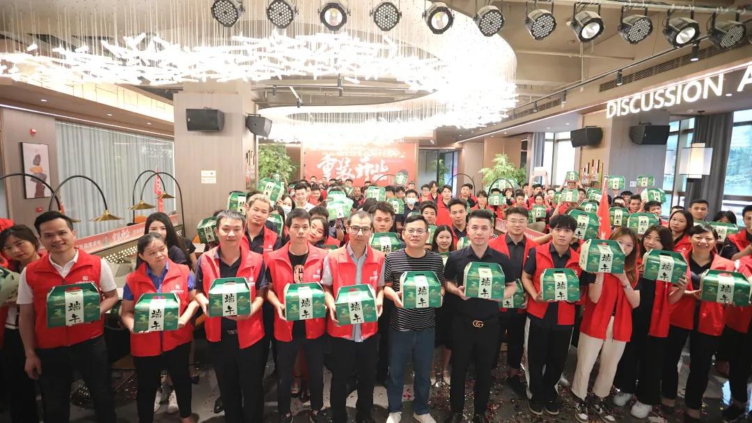 美好正當(dāng)時(shí)，“粽”有心意在中庭