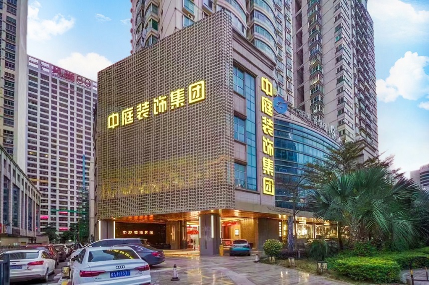 南寧裝修公司哪家裝的好？