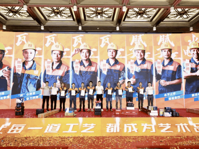 好匠人在中庭，好工藝放心裝