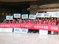 《年中工地大巡檢》第九期——夏日送清涼，向奮戰(zhàn)在高溫一線的匠人致敬！