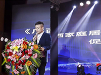 中庭裝飾集團出席廣西建筑裝飾協(xié)會六屆二次會員代表大會！