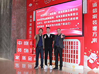 中庭快訊 | “走出去，迎進來”，構(gòu)建學(xué)習(xí)型企業(yè)