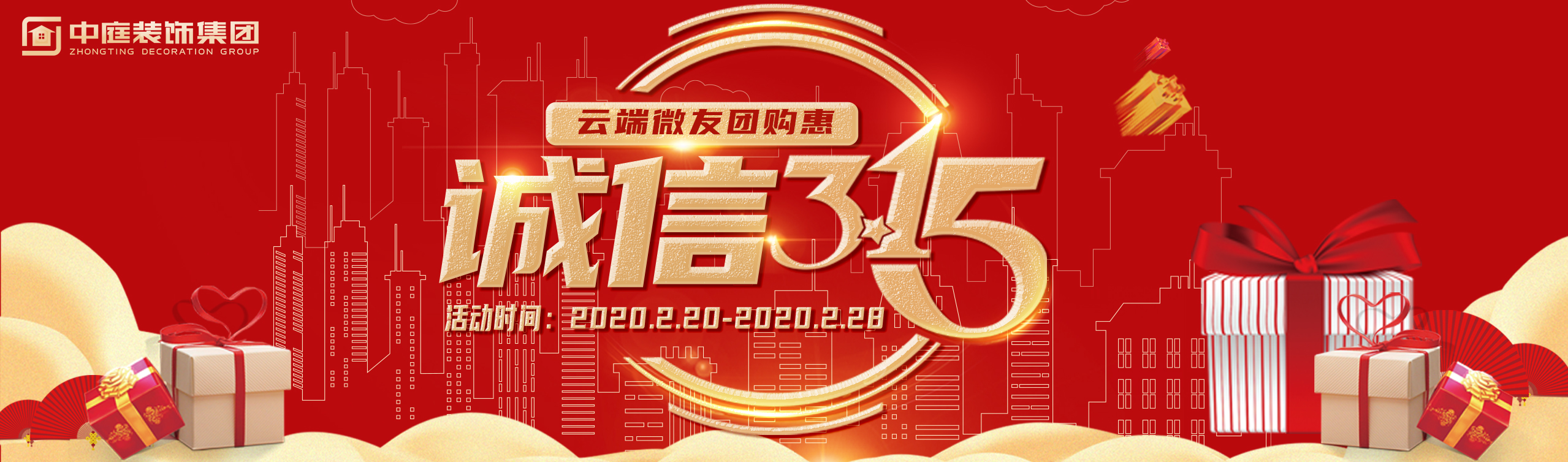 疫情結(jié)束后，我第一個(gè)想見到的人是你……