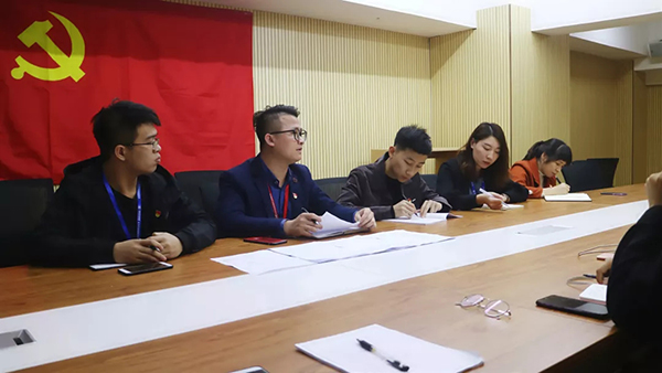 【先鋒引領(lǐng)，凝心聚力】中庭裝飾集團(tuán)黨支部召開(kāi)民主評(píng)議會(huì)和民主生活會(huì)