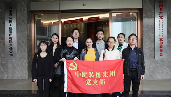關(guān)愛兒童，讓愛飛揚(yáng)——南寧市社會(huì)福利院公益行