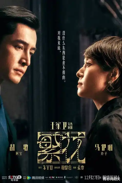 重生之我在AI世界 短剧 2025 陈默 林汐